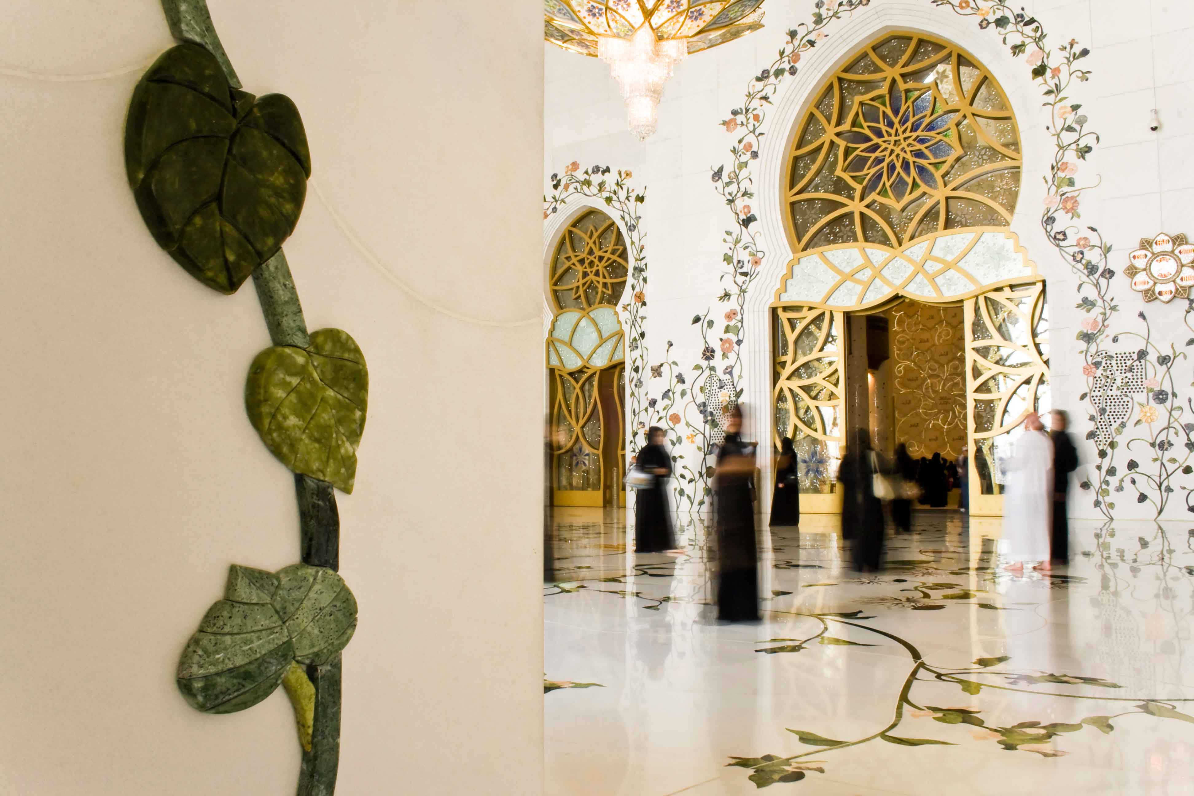 The Al Noor Foyer